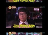 박지선 “한때 박성광 짝사랑했지만 이젠 다 잊었다”