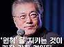 동명이인사건의 억울함을 호소드립니다.