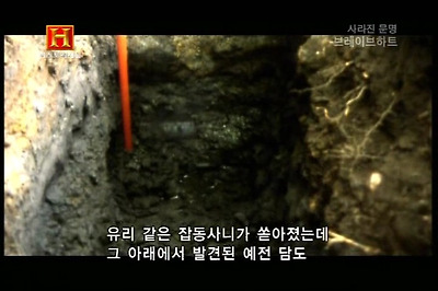 146B672F4CFF4BE3105BA3