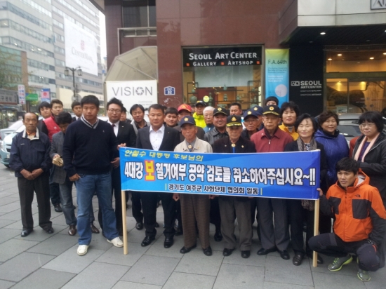 캠프여주 이미지