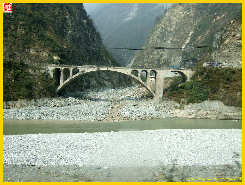 청두로 다시 돌아가는 길.