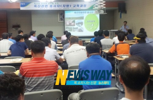 함양축산 이미지
