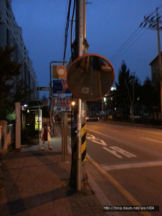 버스 타기전에 거울을 보세요~ ^^