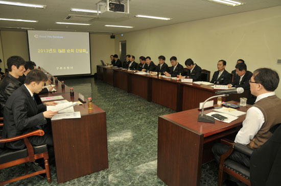 구로소방서 이미지