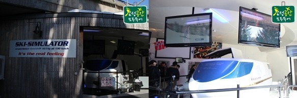 [노르웨이] 천가지 얼굴을 가진 노르웨이의 수도 오슬로