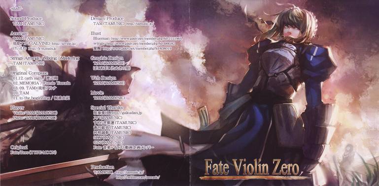 Fate Zero Violin Version