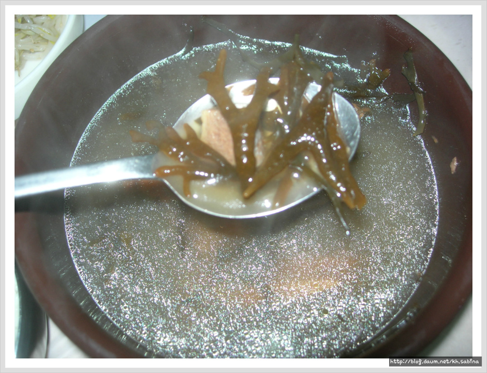 진도의 맛집 궁전식당 뜸북국