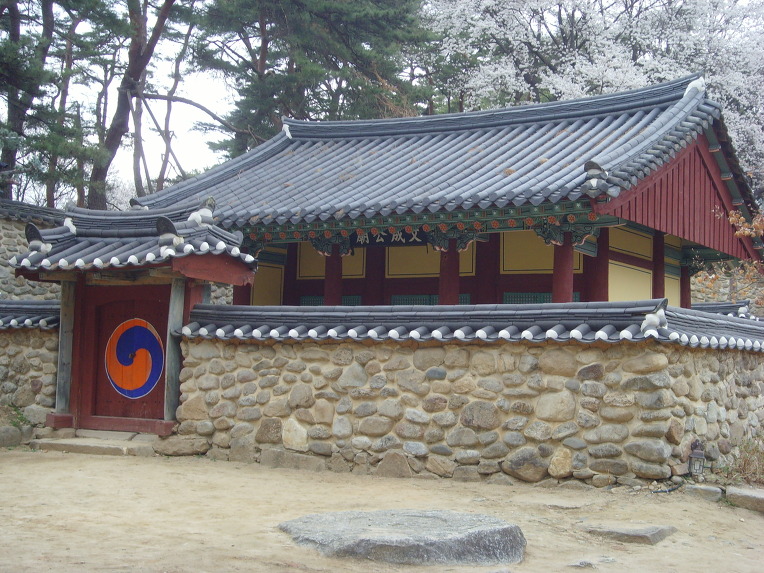 서*원 이미지