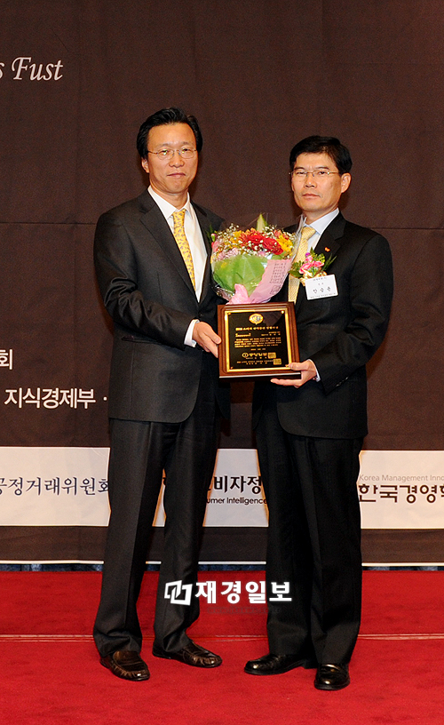 JK텔레콤 이미지