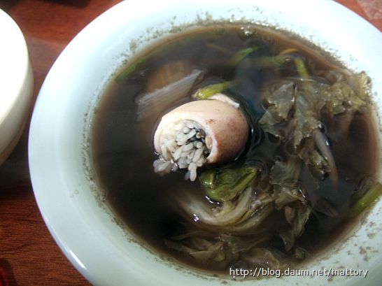 2002횟집 이미지