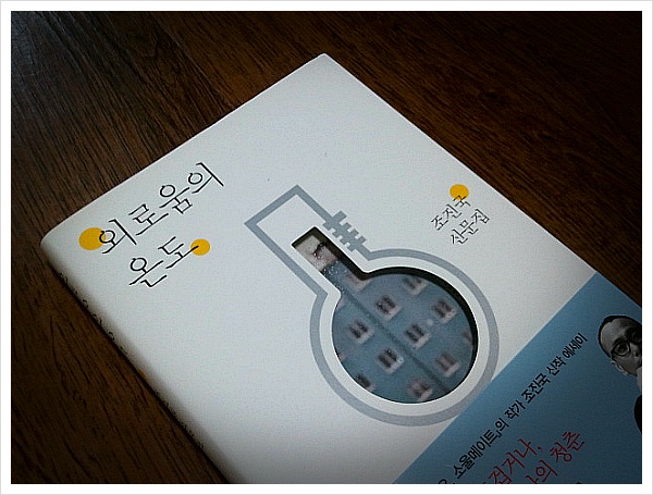 더블클릭을 하시면 이미지를 수정할 수 있습니다