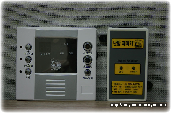 심야전기보일러A/S 이미지