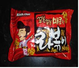 그린위생환경관리 이미지