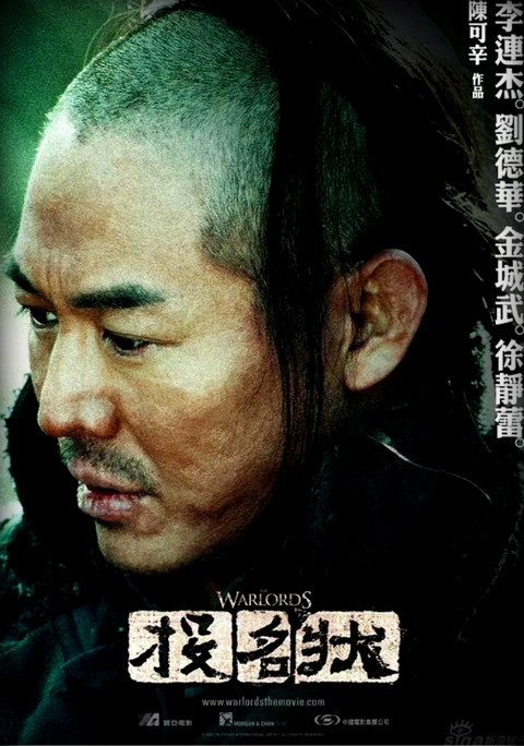 명장10 이미지