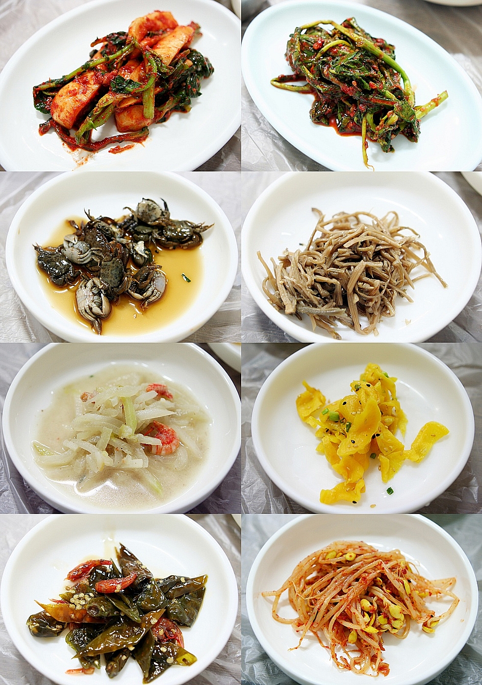우래식당 이미지