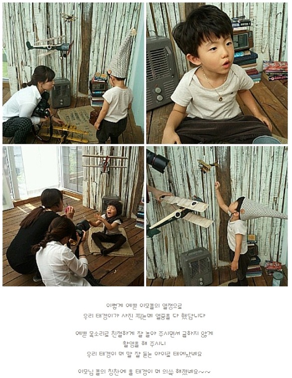 폴스베이비 이미지