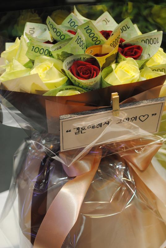 행운돈 이미지