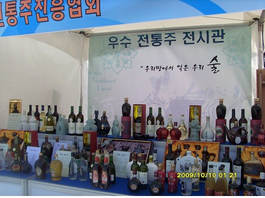 (주)명인수산 이미지