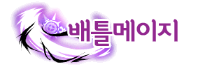 더블클릭을 하시면 이미지를 수정할 수 있습니다