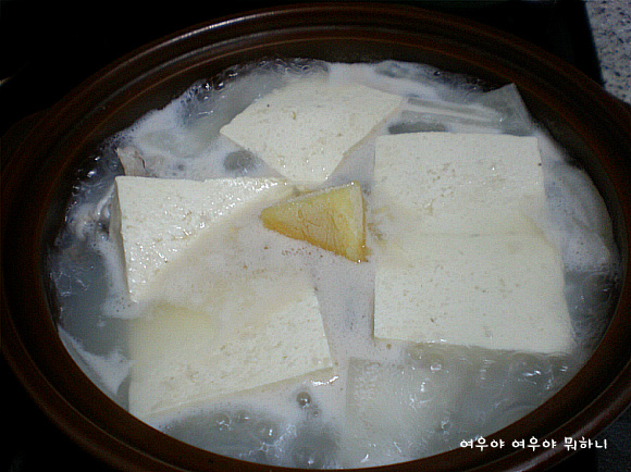 생대구매운탕