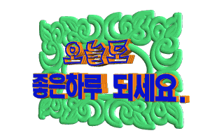 컴 기초공부 / 가장 쉬게 배우는 윈도우 xp 동영상 강좌