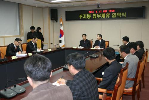 신안꾸지뽕 이미지