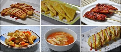 즉석반찬 200여가지 모음