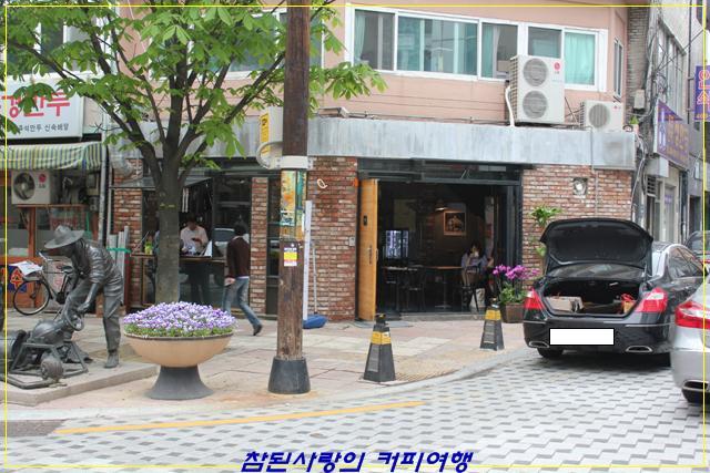어반커피 이미지