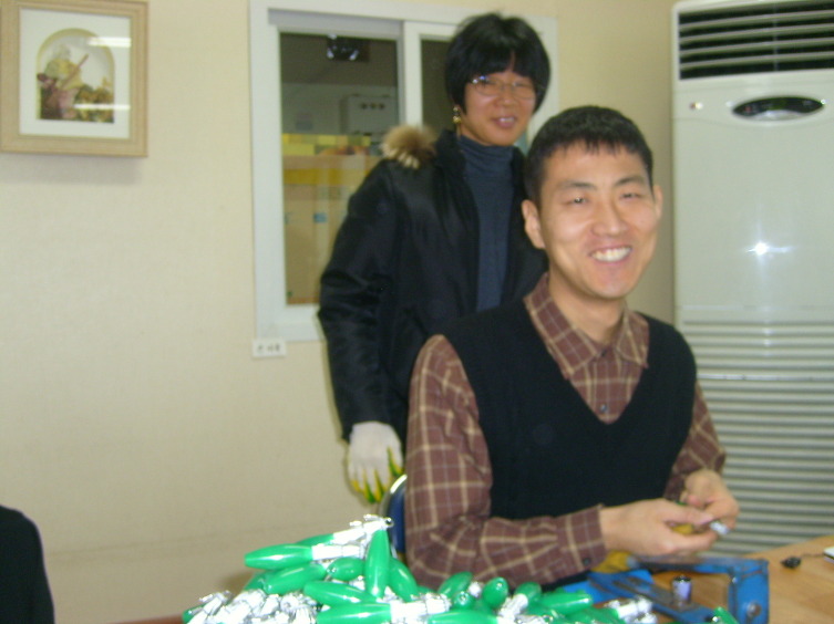 일터사랑 이미지