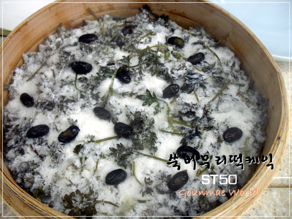 떡버무리 이미지