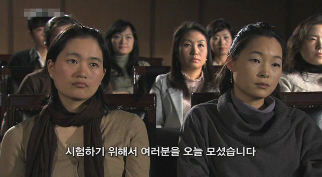 갈수록 심각한 사회적 문제의 일부가 되어가고있는 신세대들의 언어 실태.. | 인스티즈