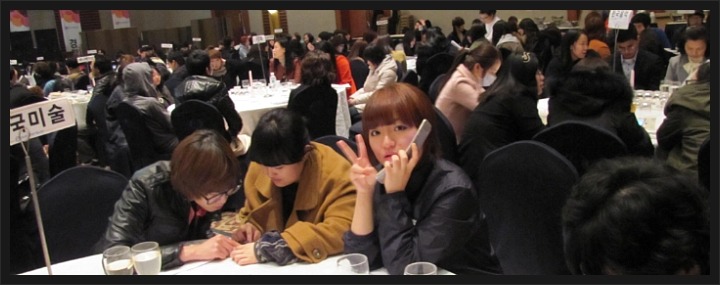 대구예술대학교 이미지