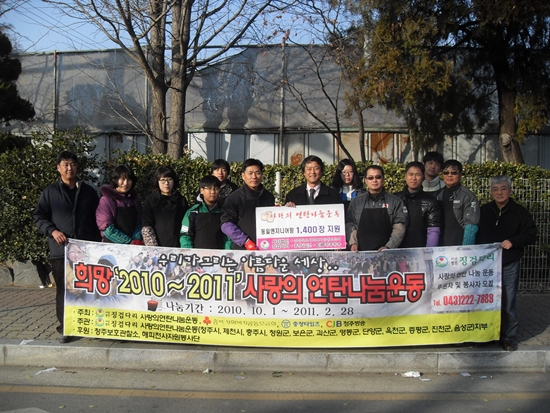 동일엔지니어링 이미지
