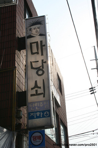 이미지