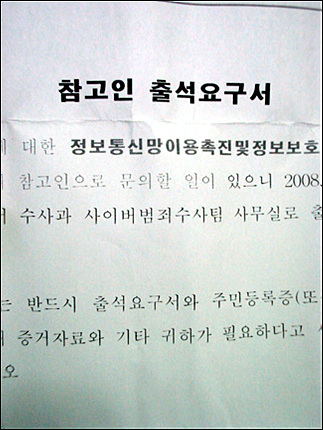 포스트 삽입 이미지