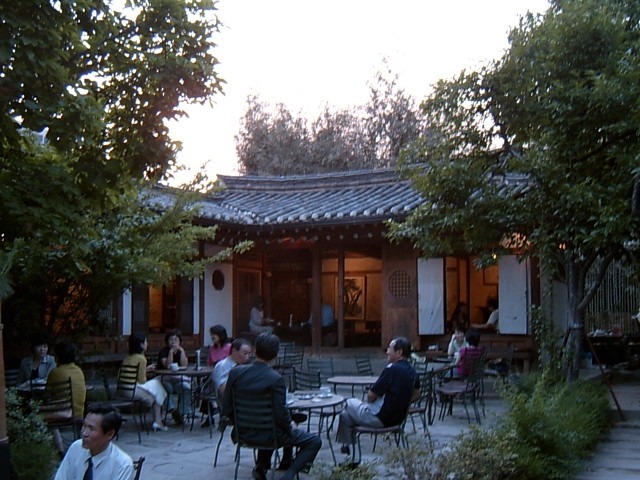 인사동 경인미술관에서 마신 차 1잔