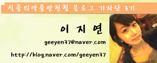 유헬스 이미지