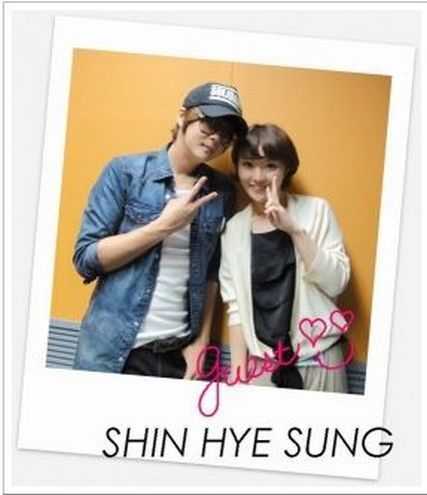 [15.12.11] Shin Hye Sung as Guest "Hi Korea" Tokai Radio 1208094D4EE9DF43269DEA