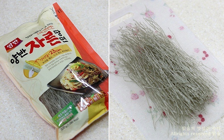 입안행복 이미지
