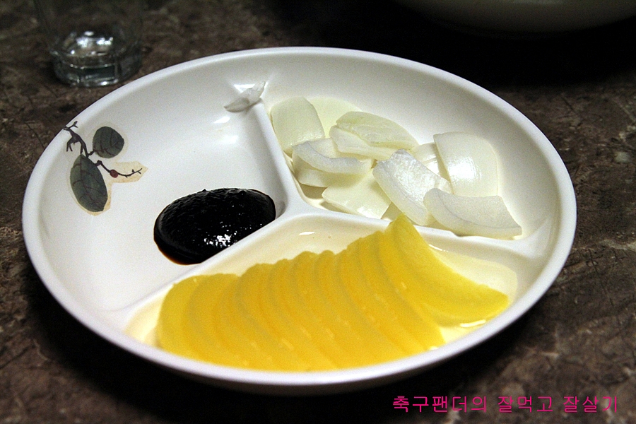 24시반점 이미지