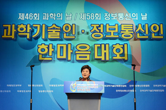 한마음정보통신 이미지