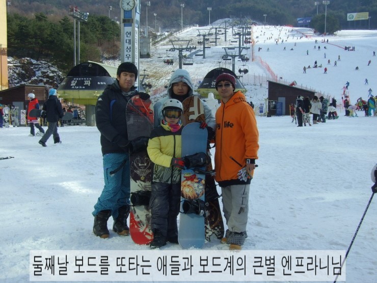 지인 이미지