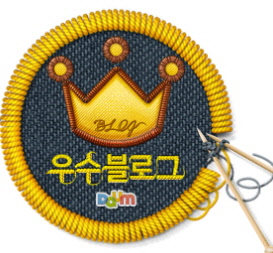 블로그 이미지