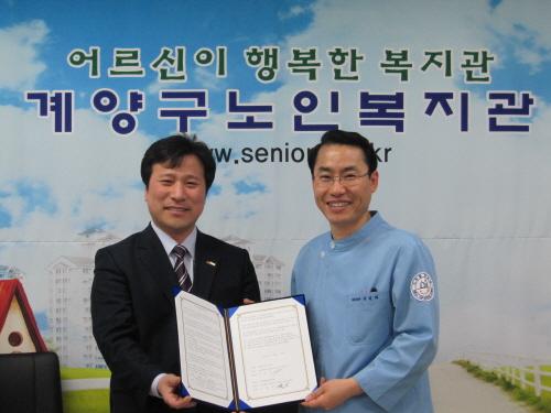 스마일탑치과의원 이미지