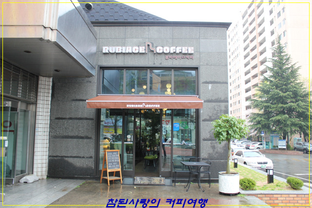 플라워에이스 이미지