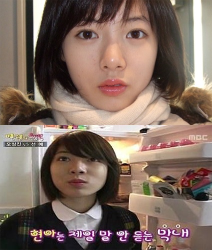 더예쁘다 이미지