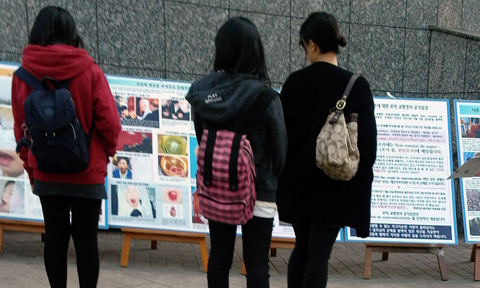 122DA73C4F89F5DA081B1E