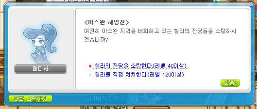 더블클릭을 하시면 이미지를 수정할 수 있습니다