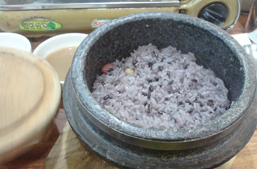 종가갈비 이미지