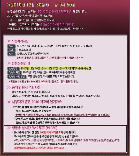 더블클릭을 하시면 이미지를 수정할 수 있습니다